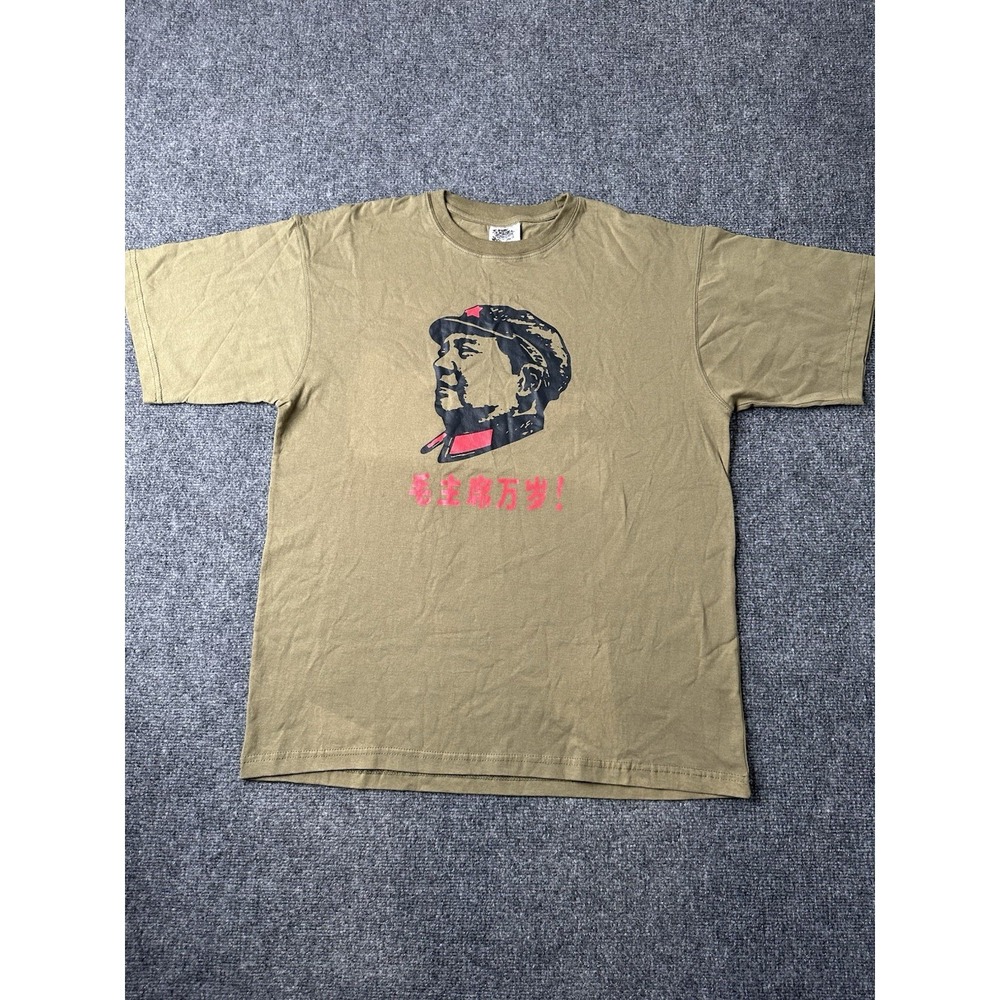 Mens Mao Portrait Graphic T Shirt Olive Red Cotton, Size L